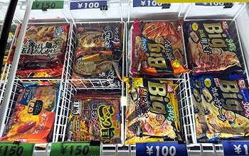 冷凍食品のラインナップも豊富です