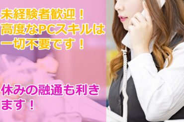 コラム：サムネイル画像