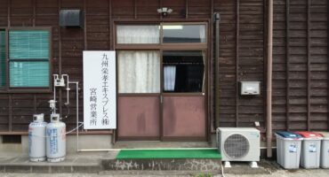 コラム：サムネイル画像