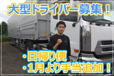 コラム：サムネイル画像