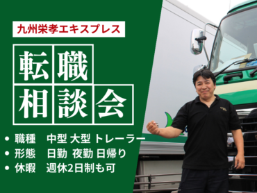コラム：サムネイル画像
