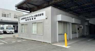 コラム：サムネイル画像