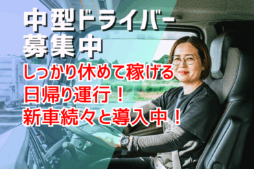 コラム：サムネイル画像