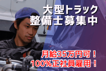 コラム：サムネイル画像