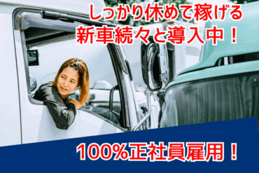 コラム：サムネイル画像