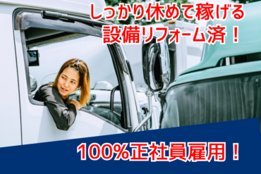 コラム：サムネイル画像
