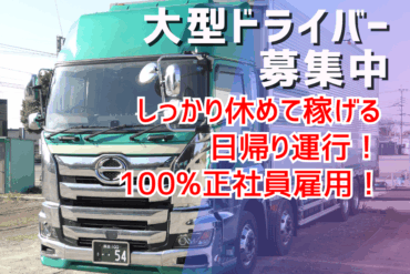 コラム：サムネイル画像