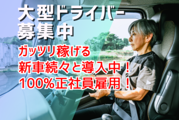コラム：サムネイル画像