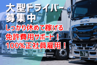 コラム：サムネイル画像