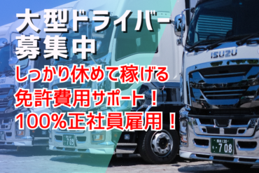コラム：サムネイル画像