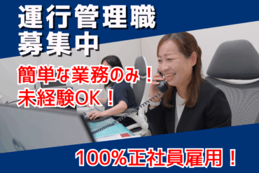コラム：サムネイル画像