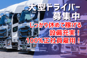 コラム：サムネイル画像