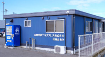 コラム：サムネイル画像
