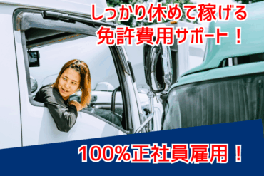 コラム：サムネイル画像