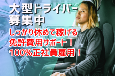 コラム：サムネイル画像