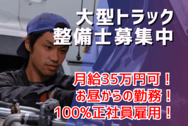 コラム：サムネイル画像