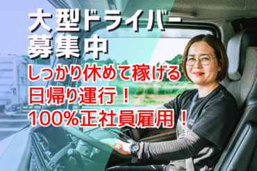 コラム：サムネイル画像