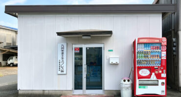 コラム：サムネイル画像