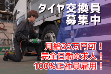 コラム：サムネイル画像