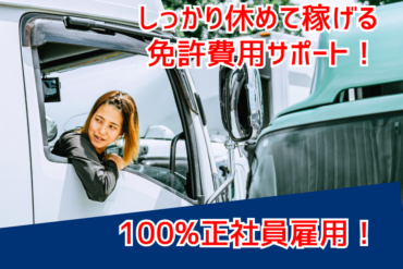 コラム：サムネイル画像