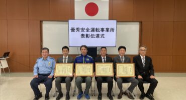 コラム：サムネイル画像