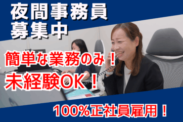 コラム：サムネイル画像