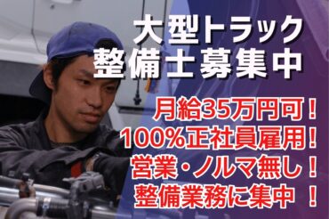 コラム：サムネイル画像