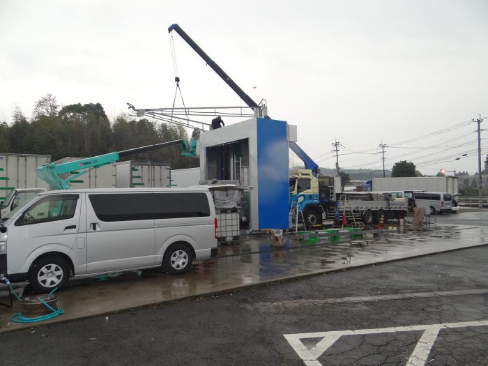 洗車機が新しくなりました 九州栄孝エキスプレスグループ